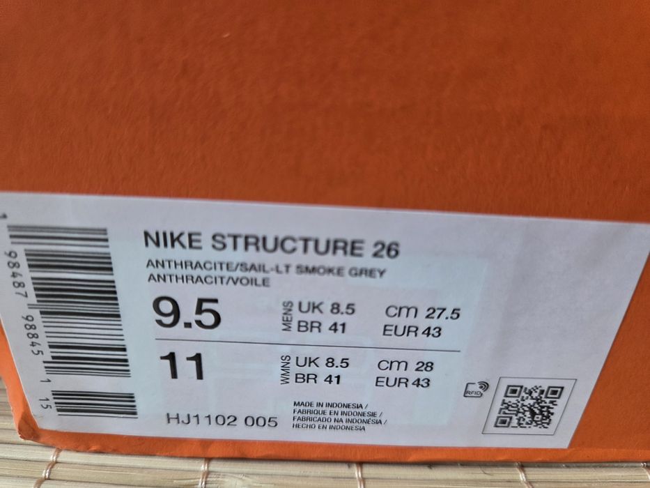 Buty sportowe męskie do biegania