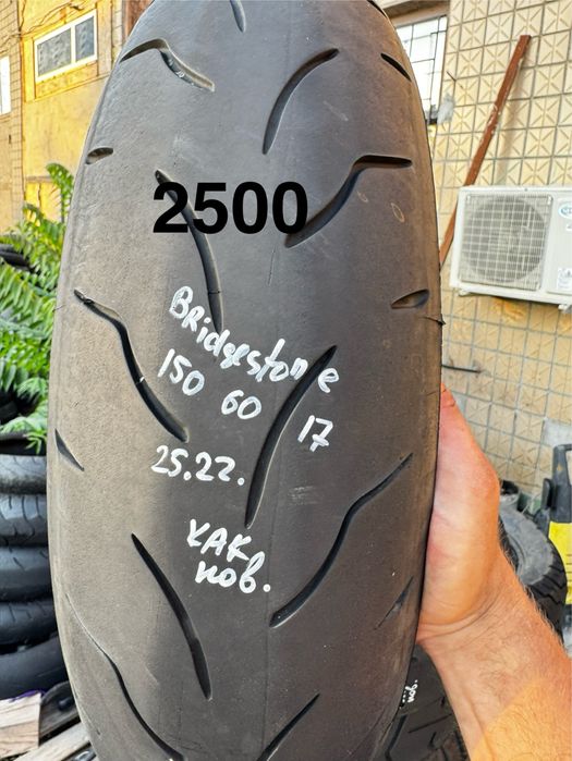 Шины резина колеса 150/60-17 120/90-17 130/80-17 110/70-17