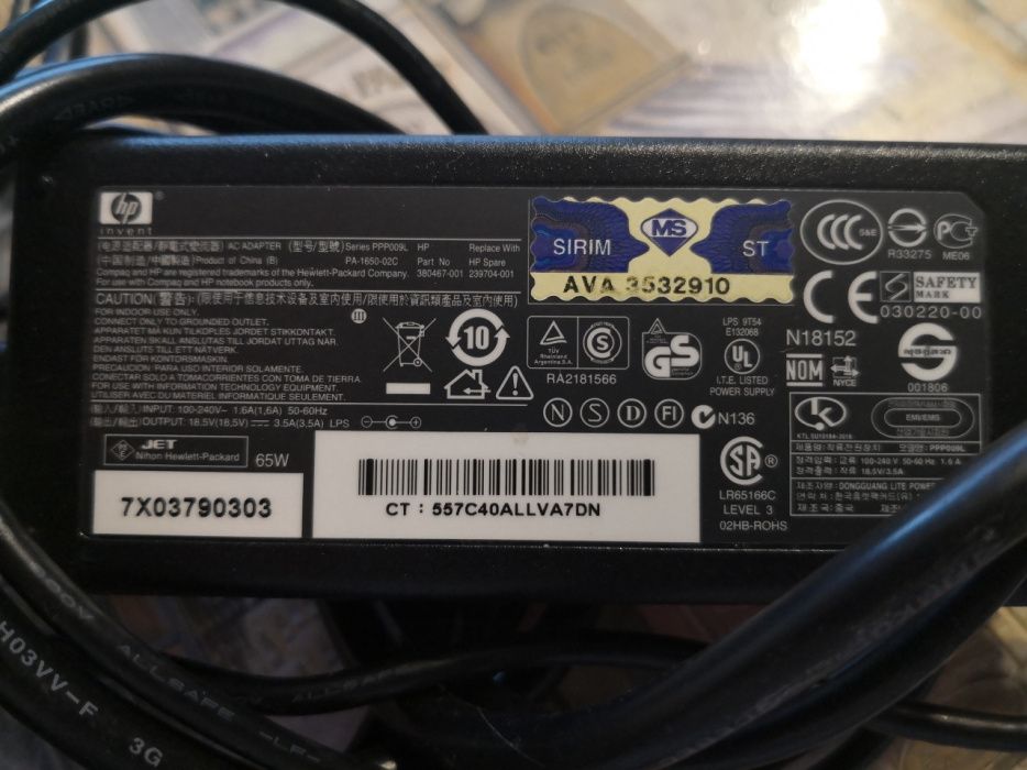 Zasilacz do drukarki hp 460 oryginal