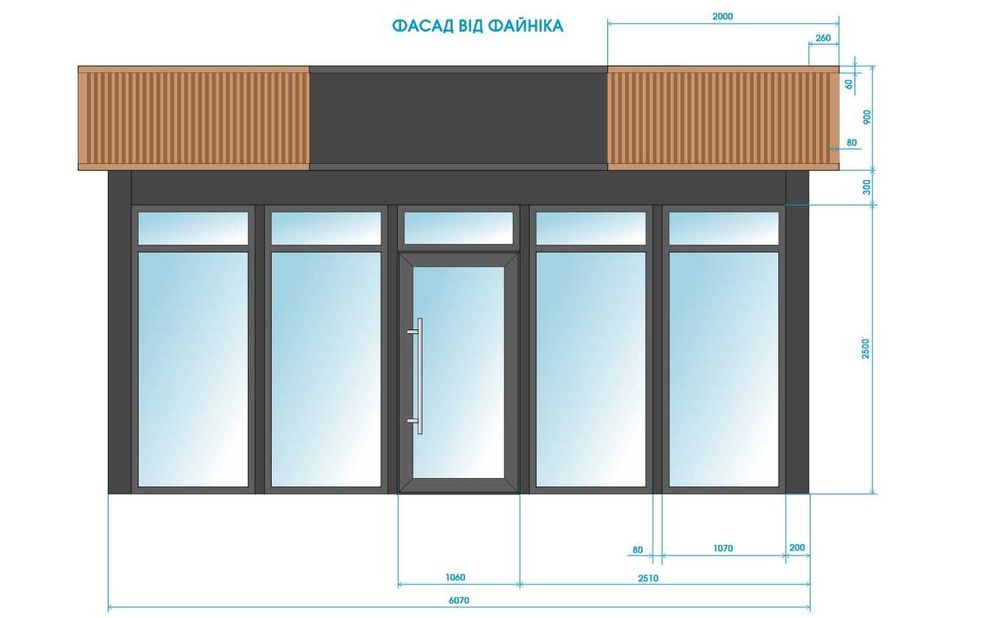 Оренда комерційної нерухомості 62 кв.м.