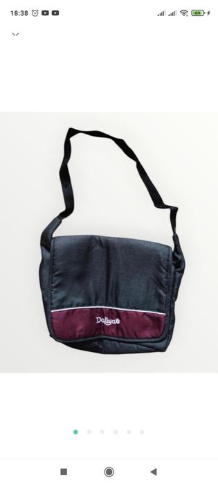 Универсальная сумка для коляски Daliya RAPIDY (Wickeltasche)