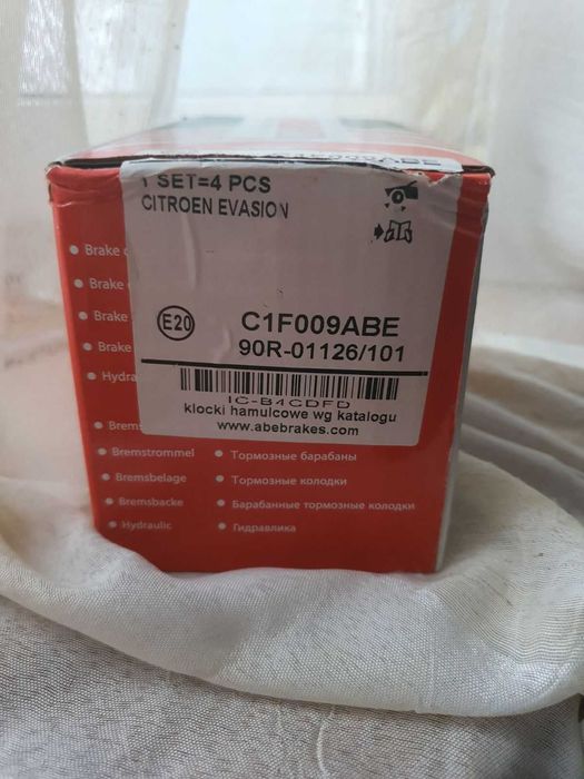Гальмівні колодки ABE C1F009ABE —передні, дискові Citroën/Peugeot/Fiat