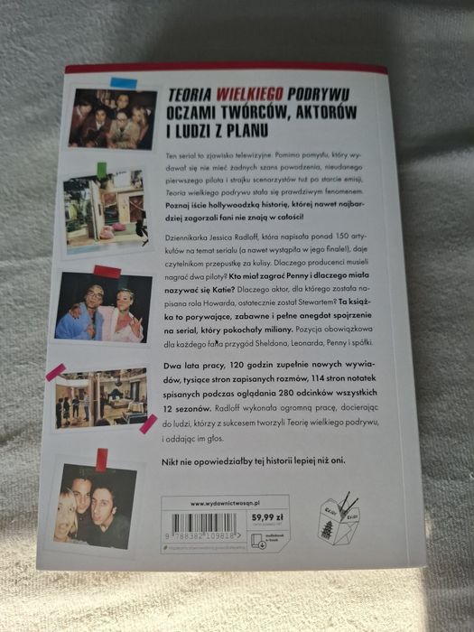 Teoria Wielkiego Podrywu