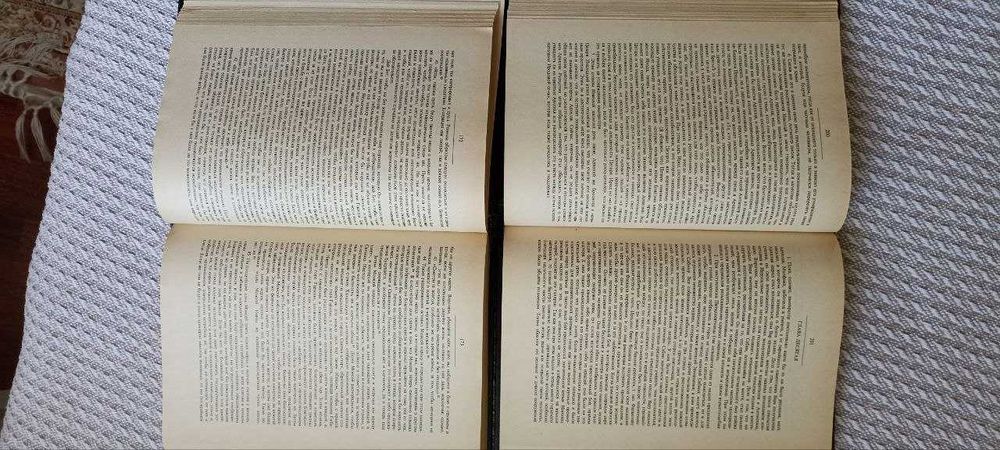 Иудейские древности