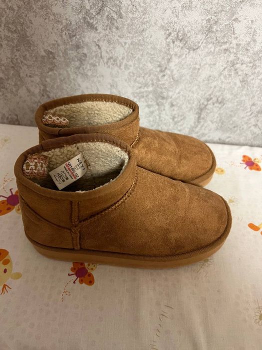 Уги демі Next 32