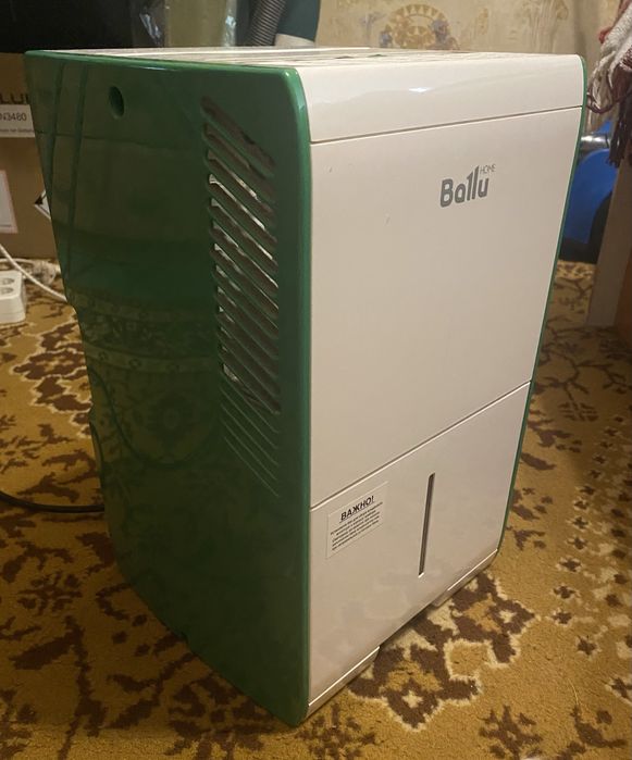 Продам осушувач повітря  Ballu