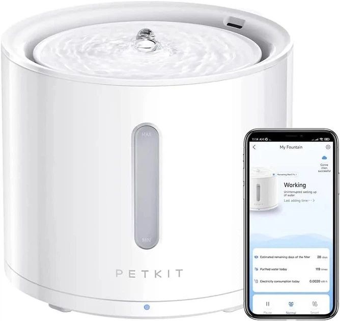 Полка фонтанчик для тварин PETKIT Eversweet Solo 2 Smart розумна 2 л