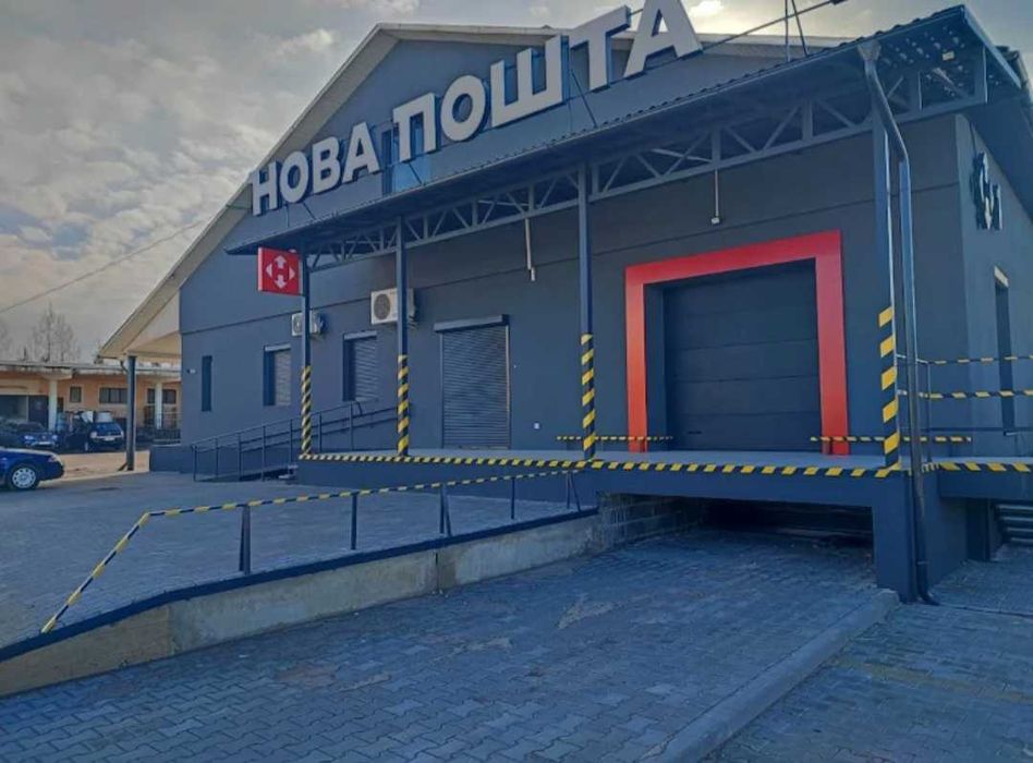 Здаю в оренду комерційне приміщення навпроти Нової Пошти. 240м2