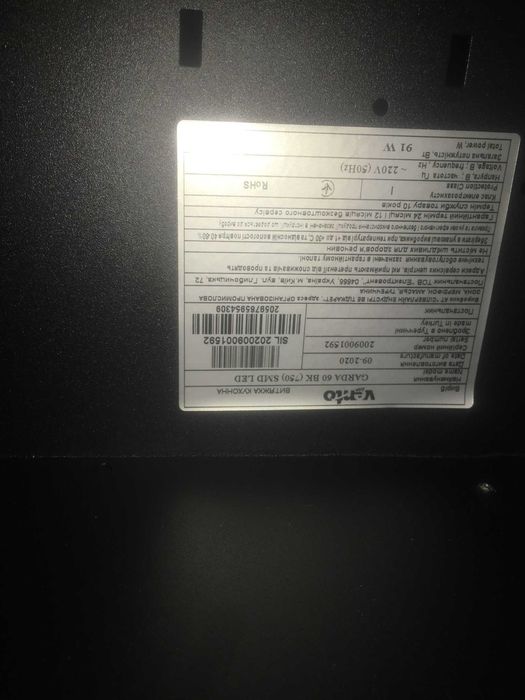 Вбудова Витяжка VENTO GARDA 60 BK (750) SMD LED