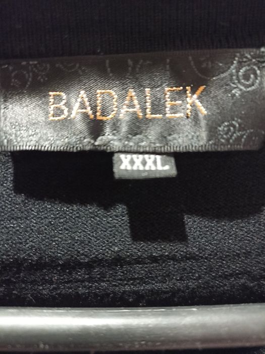 Кофта нарядная на молнии.