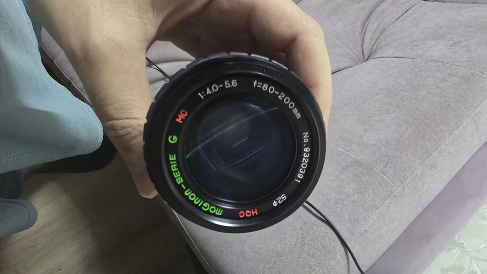 Maginon-Serie G MC HQC 80-200mm f/4.0–5.6.