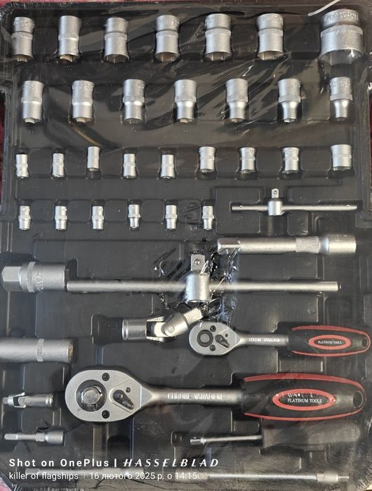 Набір інструментів для ремонту.