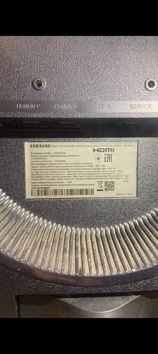 Samsung 27" 240Hz игровой монитор (разбит экран) C27RG50