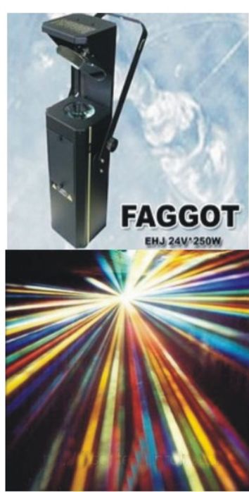 Осветительный прибор для дискотек