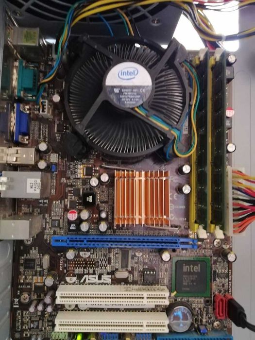 Персональний комп'ютер Quad 8300 2,5ghz RAM 4gb