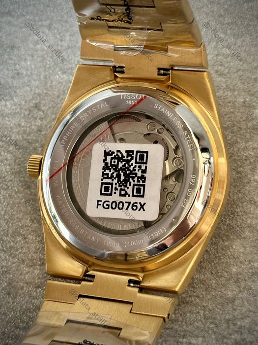 Tissot PRX Powermatic 80 GOLD T137.407.33.021.00 мужские часы Тиссо