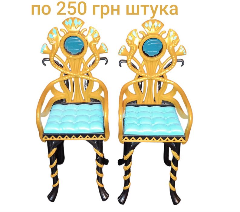 Ляльки аксесуари  одяг monster high
