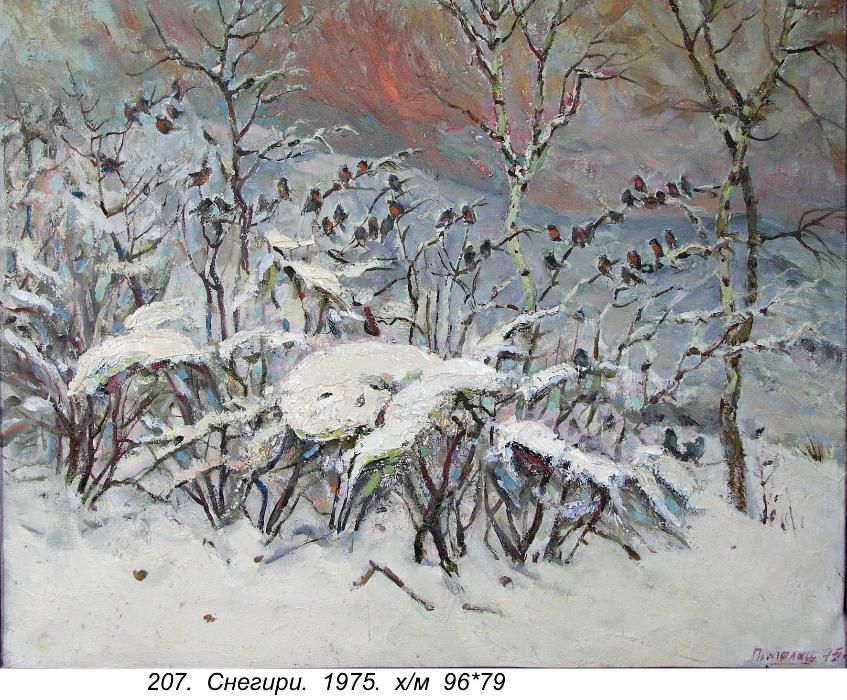 продам живописные картины соцреализма Мальцева Петра Николаевича