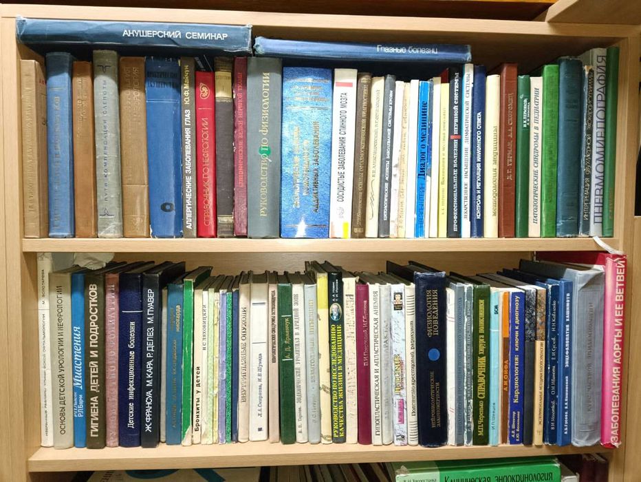 13. Педагогика школьная, подростковая, психология (Руднев - Соснин)