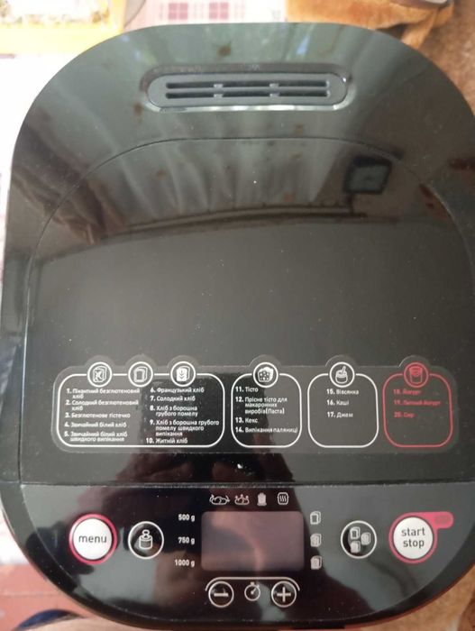 Продам хлібопічку Тефаль