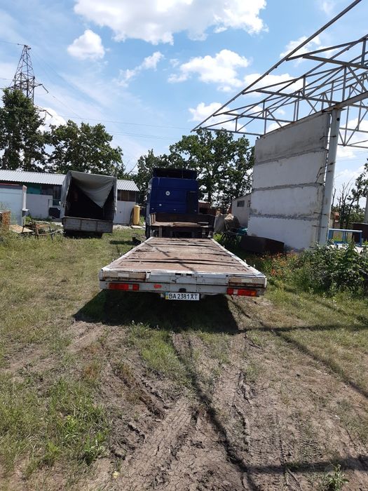 База , територія з будівлями.