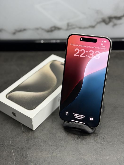 Идеал! IPhone 15 pro 256gb Natural Titanium