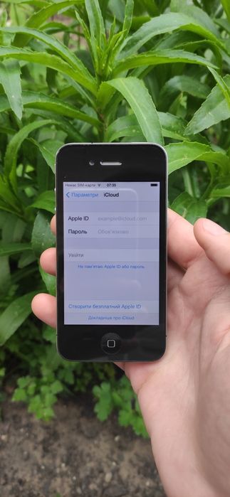 Apple iPhone 4 8gb Neverlock