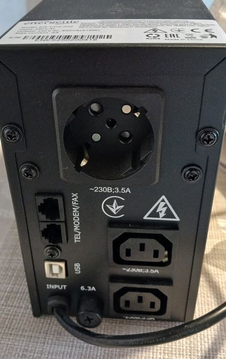 ДБЖ EnerGenie EG-UPS-032