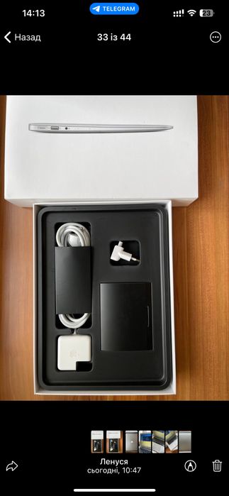 MacBook Air 13 - inch