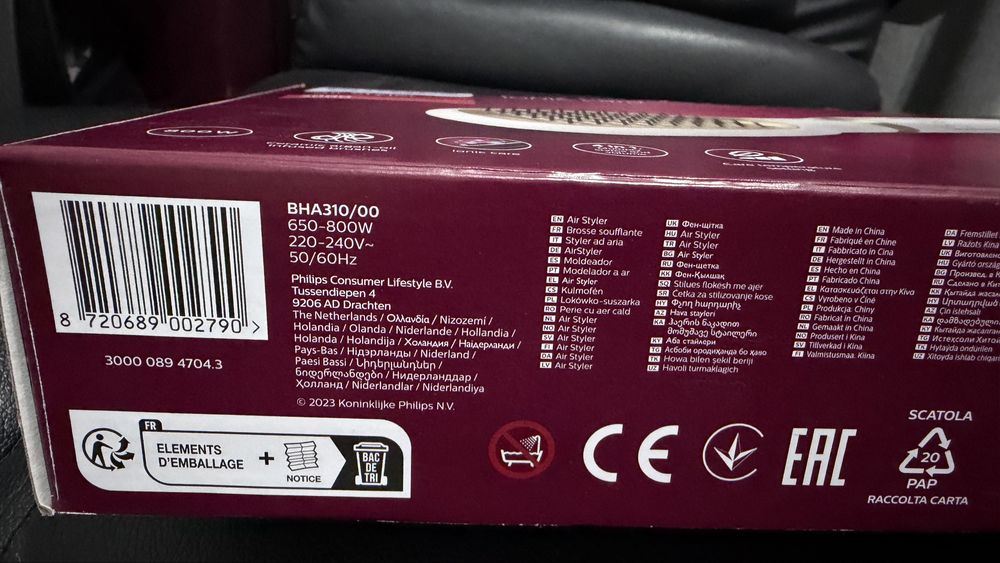 Стайлер Philips 3000 Air stailer в новому стані