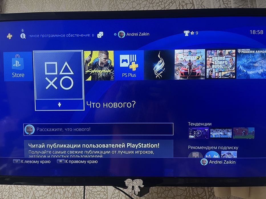 Консоль Sony PS4 slim 1TB (замовлена)