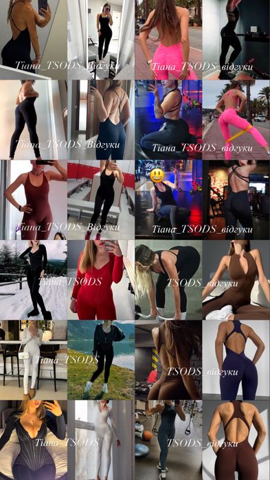 Розпродаж Жіночій комбінезон спорт лосинами пушап бразил на молнії С-Л