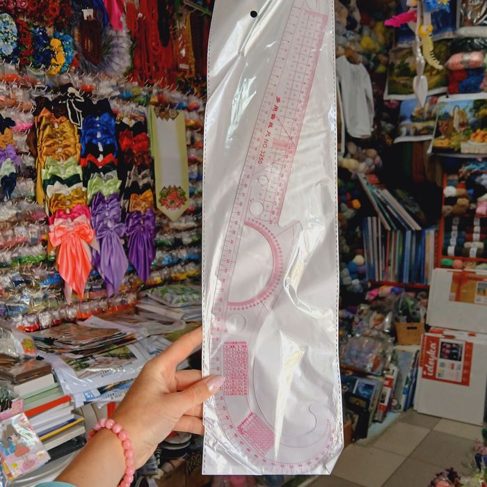 Набір лекал для швеї