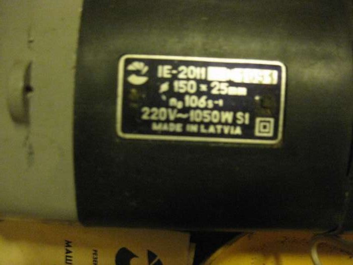 Продам ручную шлифовальную машину