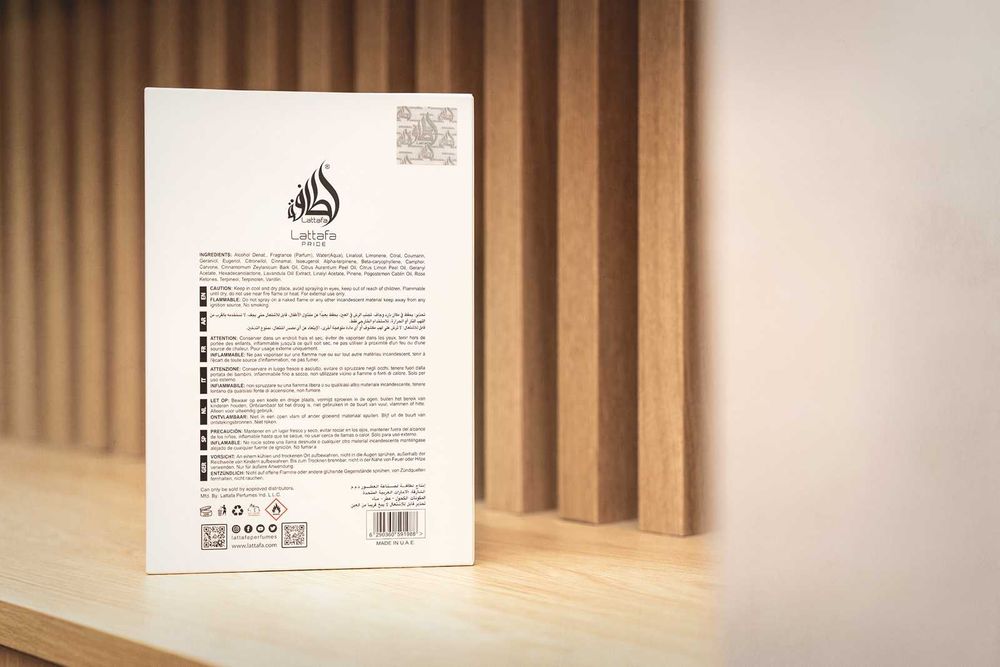 PERFUMY Lattafa - Pride Art of Arabia I | Woda Perfumowana | UNISEX