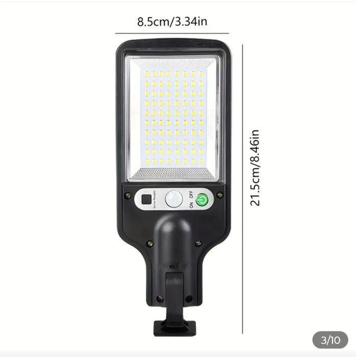 Уличная лампа на солнечных батареях.с аккумулятором .80 Led.