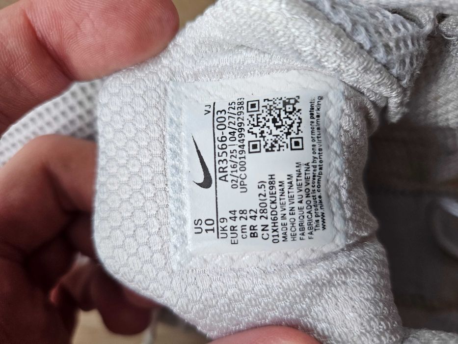 Buty nike shox białe