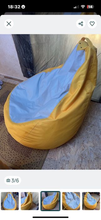 крісло-          мішок