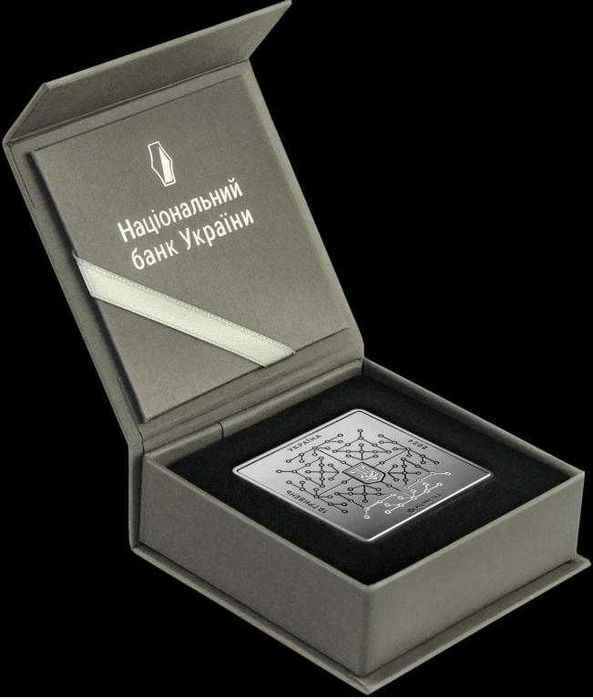 Срібна монета "Цифрова держава"