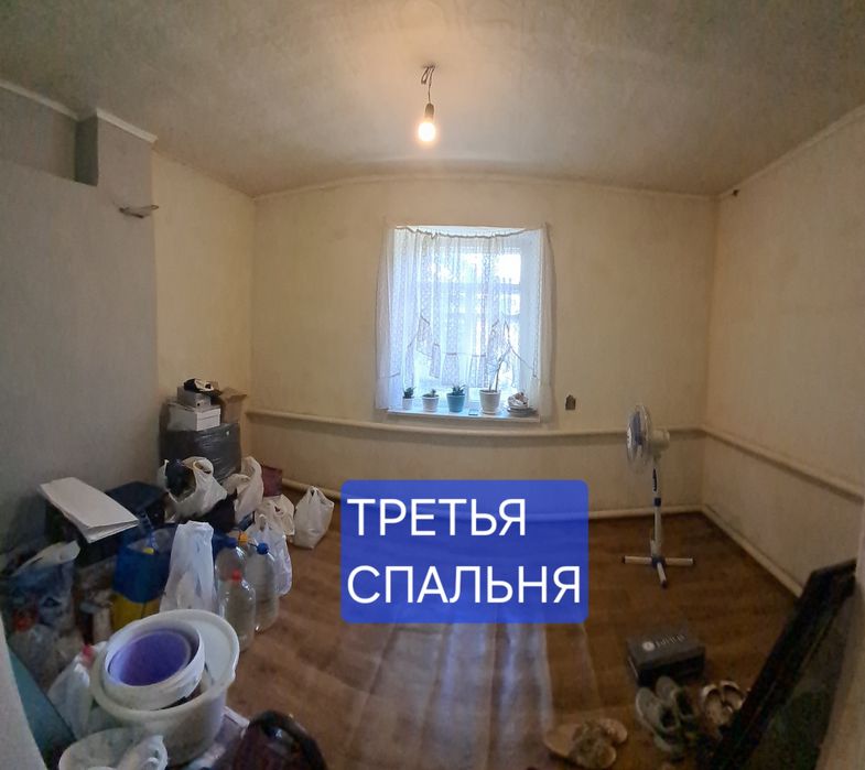 Продам дом в селе Голубовка.