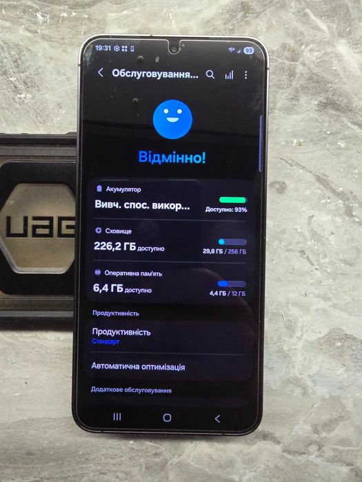 S24+Plus 12/256 Android 16