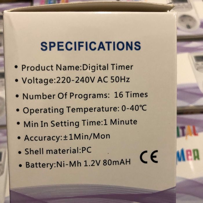 Таймер времени розеточный AL-06G, умная розетка,  280 грн/шт