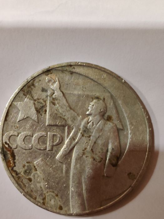 1 ,2,3 копейки СССР- разных годов