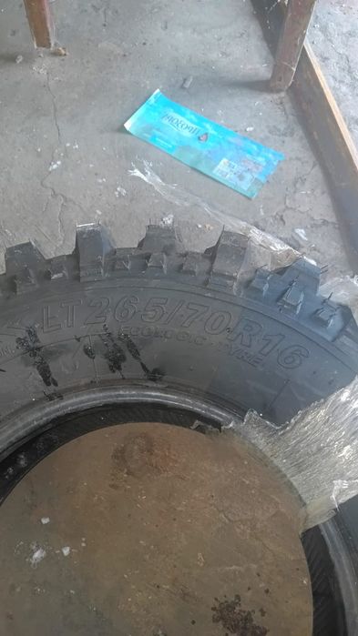 Продам Автошини стан нові не вживані