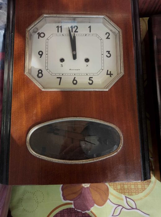 Часы настенные Янтарь