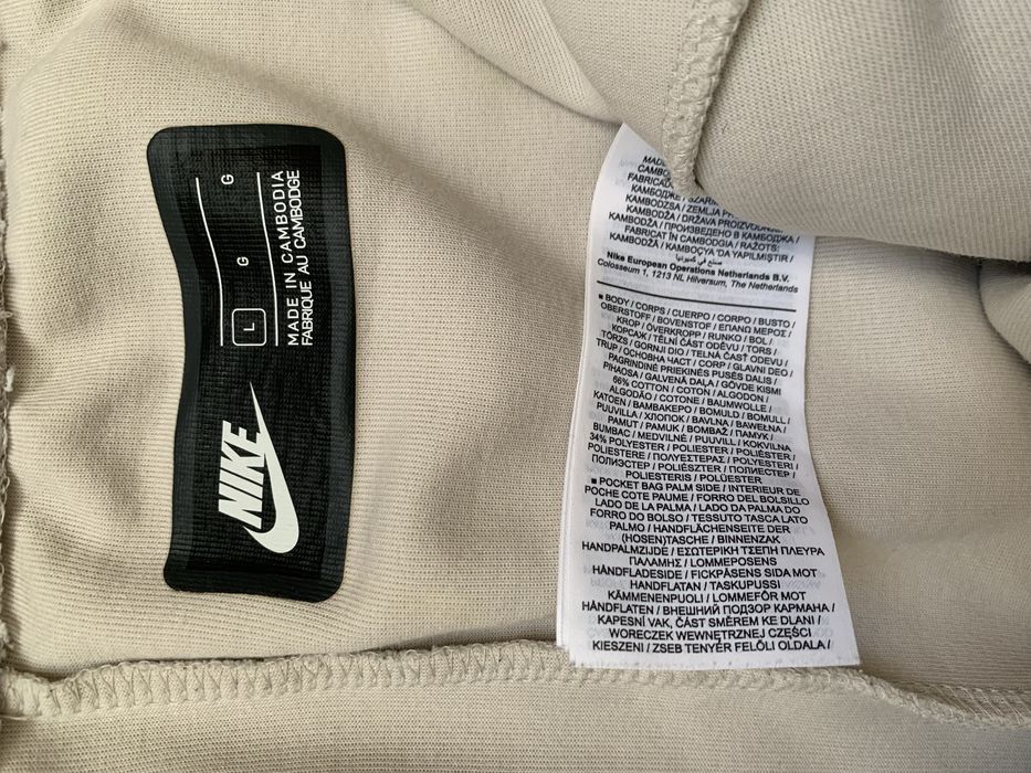 Штани Nike Tech Fleece. L