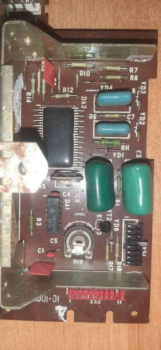 Индикаторы от маяка