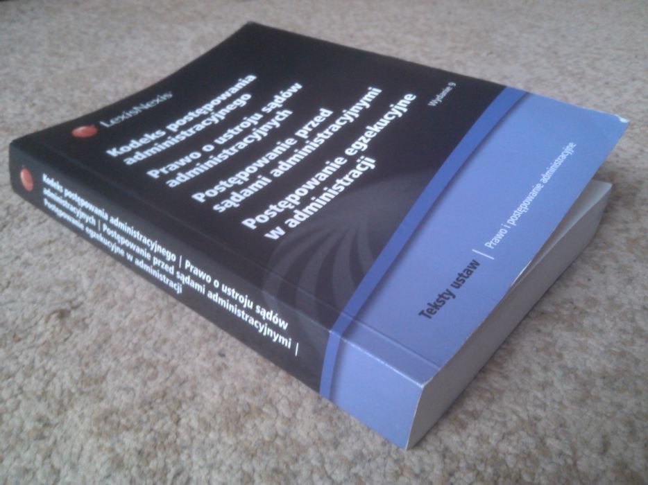 Kodeks postępowania administracyjnego, Prawo o ustroju, LexisNexis
