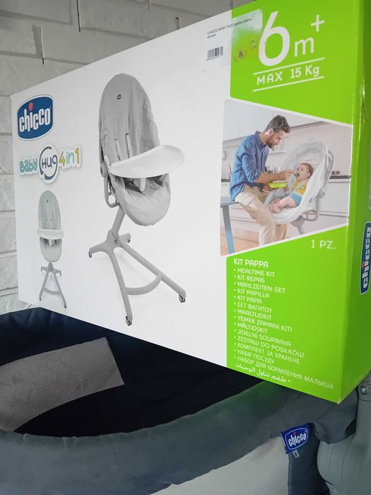 Chicco Baby Hug Air 4 in 1 + materac + tacka + pokrowiec
