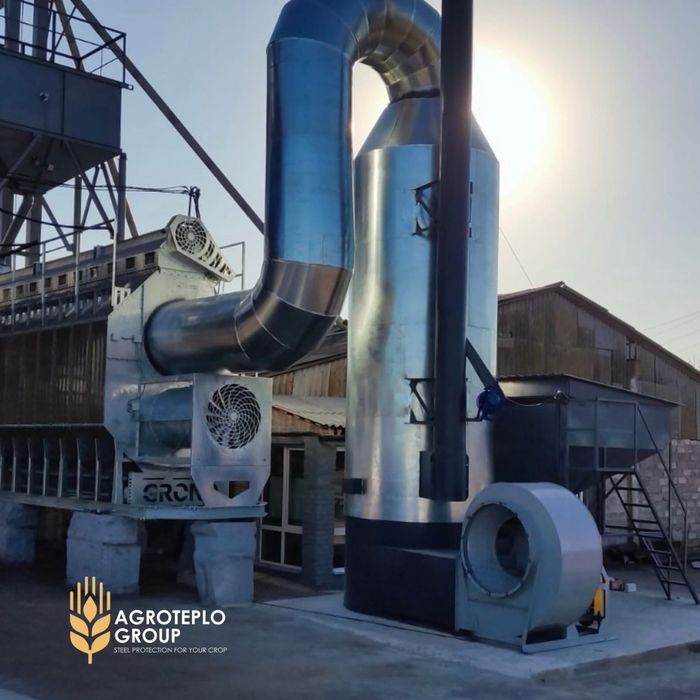 Теплогенератор для зерносушарок